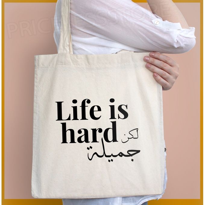 Tote Bag - Life Is hard - Beige